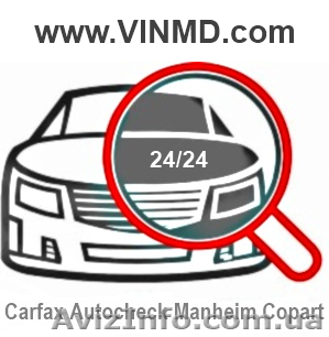 История автомобиля по VIN-номеру - <ro>Изображение</ro><ru>Изображение</ru> #1, <ru>Объявление</ru> #1114848