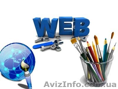Создание профессиональных сайтов - <ro>Изображение</ro><ru>Изображение</ru> #1, <ru>Объявление</ru> #1116376