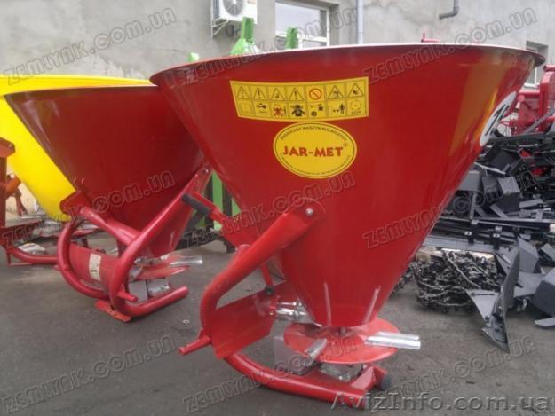 Лейка разбрасыватель - <ro>Изображение</ro><ru>Изображение</ru> #1, <ru>Объявление</ru> #1114352