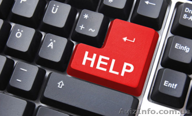 Молю вас о помощи! - <ro>Изображение</ro><ru>Изображение</ru> #1, <ru>Объявление</ru> #1136715