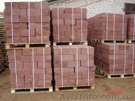 Шлакоблок лицевой, Николаев Лицевой шлакоблок цена - <ro>Изображение</ro><ru>Изображение</ru> #1, <ru>Объявление</ru> #1131394