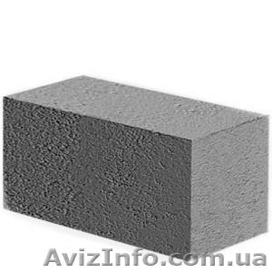 Шлакоблок полнотелый, Николаев Шлакоблок усиленный купить - <ro>Изображение</ro><ru>Изображение</ru> #1, <ru>Объявление</ru> #1131398