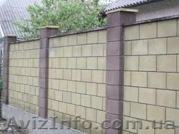 Шлакоблок заборный, Николаев Шлакоблок для забора, камень для забора - <ro>Изображение</ro><ru>Изображение</ru> #1, <ru>Объявление</ru> #1131346