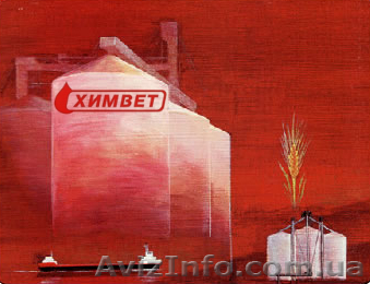 Оказываем услуги фумигации - <ro>Изображение</ro><ru>Изображение</ru> #1, <ru>Объявление</ru> #1139482