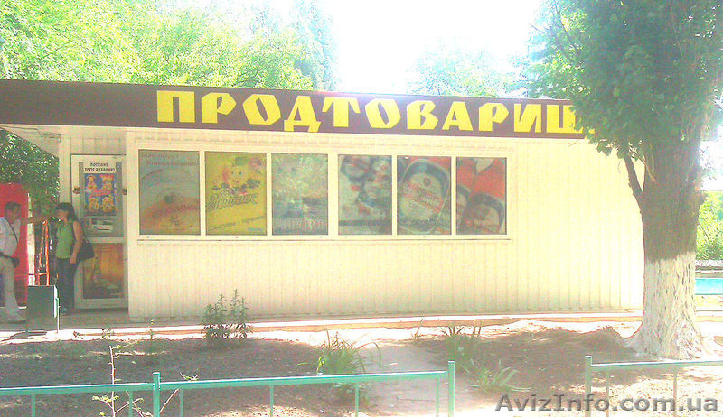 продаю магазин  - <ro>Изображение</ro><ru>Изображение</ru> #1, <ru>Объявление</ru> #1136905