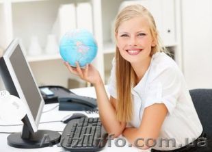 Курсы Руководителей Туристического Агентства в Николаеве. - <ro>Изображение</ro><ru>Изображение</ru> #1, <ru>Объявление</ru> #1150122