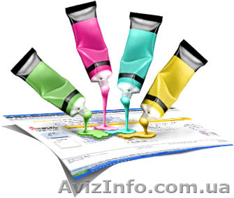 Курсы WEB-дизайна. Создание сайтов в Николаеве - <ro>Изображение</ro><ru>Изображение</ru> #1, <ru>Объявление</ru> #1150158