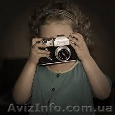 Курсы Фотографии в Николаеве. Успейте записаться к нам! - <ro>Изображение</ro><ru>Изображение</ru> #1, <ru>Объявление</ru> #1151309