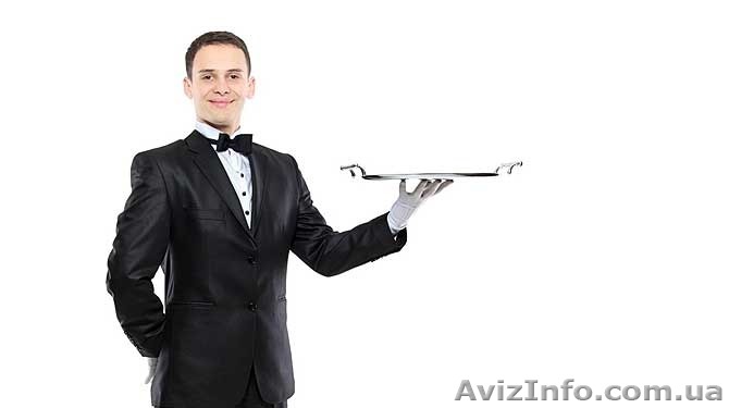 Курсы Официантов в Николаеве. СПЕШИТЕ записаться! - <ro>Изображение</ro><ru>Изображение</ru> #1, <ru>Объявление</ru> #1149097