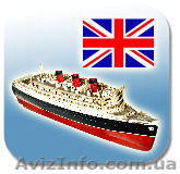 Курсы Английского языка для моряков в Николаеве!ЗАПИСЫВАЙТЕСЬ! - <ro>Изображение</ro><ru>Изображение</ru> #1, <ru>Объявление</ru> #1151222