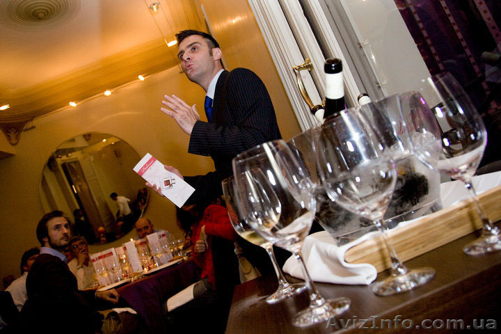 Курсы Сомелье в Николаеве. Ждем именно вас! - <ro>Изображение</ro><ru>Изображение</ru> #1, <ru>Объявление</ru> #1149092