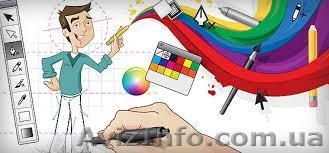 Курсы WEB-анимация в Николаеве.СПЕШИТЕ записаться! - <ro>Изображение</ro><ru>Изображение</ru> #1, <ru>Объявление</ru> #1150182