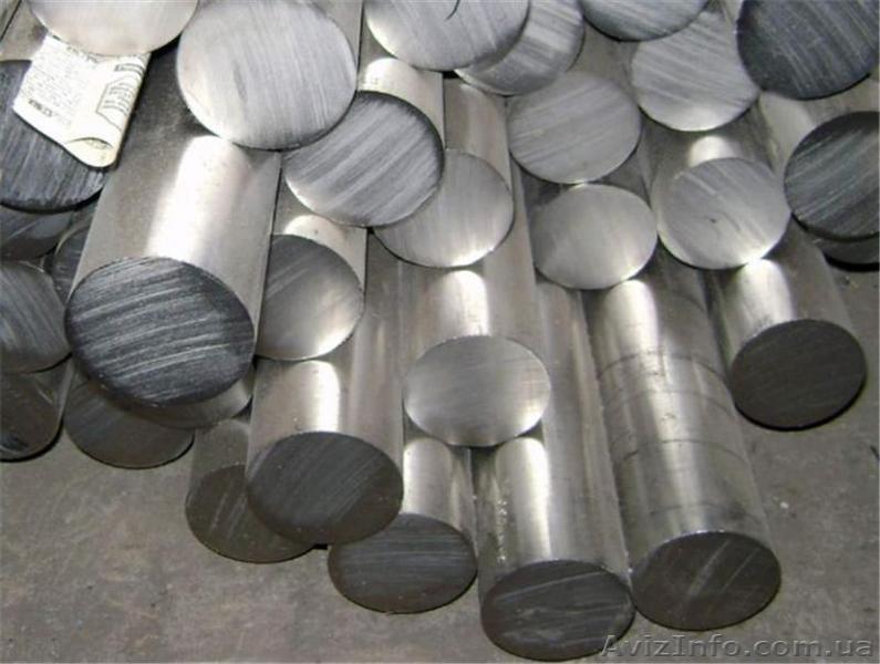 Нержавеющий круг в Николаеве.  - <ro>Изображение</ro><ru>Изображение</ru> #1, <ru>Объявление</ru> #1155855