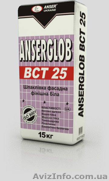 Шпаклёвка финишная фасадная "Анцерглоб" ВСТ-25 15кг. - <ro>Изображение</ro><ru>Изображение</ru> #1, <ru>Объявление</ru> #1168668