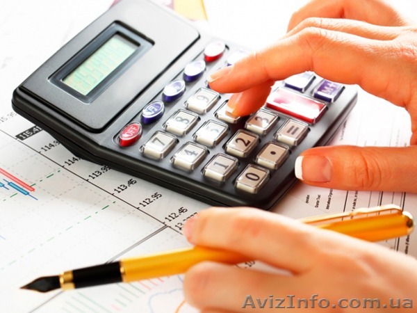 Бухгалтерия для начинающих. Курсы в Николаеве. - <ro>Изображение</ro><ru>Изображение</ru> #1, <ru>Объявление</ru> #1158553