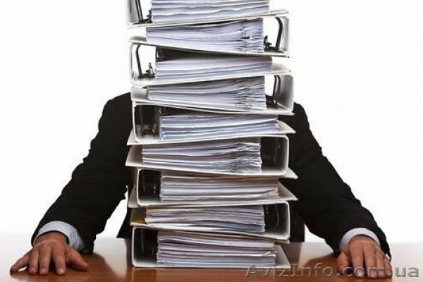 Кадровое делопроизводство. Курсы в Николаеве. - <ro>Изображение</ro><ru>Изображение</ru> #1, <ru>Объявление</ru> #1158560