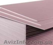 Самые низкие цены! Гипсокартон и комплектующие. - <ro>Изображение</ro><ru>Изображение</ru> #1, <ru>Объявление</ru> #1168659