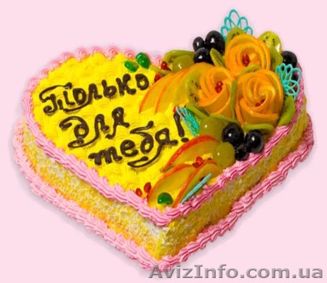 Кондитер. Курсы в Николаеве. - <ro>Изображение</ro><ru>Изображение</ru> #1, <ru>Объявление</ru> #1158137