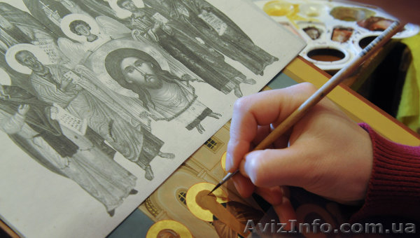 Иконопись. Курсы в Николаеве - <ro>Изображение</ro><ru>Изображение</ru> #1, <ru>Объявление</ru> #1154719