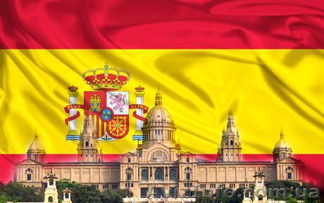 Испанский. Курсы в Николаеве - <ro>Изображение</ro><ru>Изображение</ru> #1, <ru>Объявление</ru> #1154679