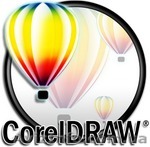 Курсы Корел в Николаеве - <ro>Изображение</ro><ru>Изображение</ru> #1, <ru>Объявление</ru> #1154623