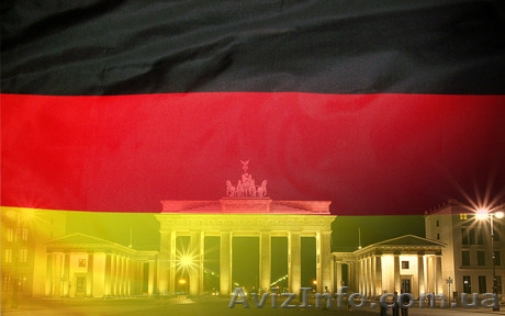 Немецкий. Курсы в Николаеве - <ro>Изображение</ro><ru>Изображение</ru> #1, <ru>Объявление</ru> #1154670