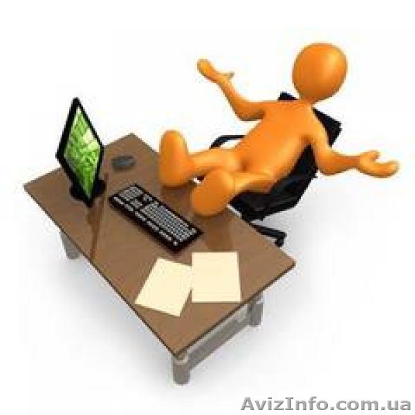 Менеджер по рекламе. Курсы в Николаеве. - <ro>Изображение</ro><ru>Изображение</ru> #1, <ru>Объявление</ru> #1158571