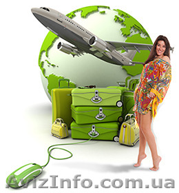 Менеджер по туризму. Курсы в Николаеве. - <ro>Изображение</ro><ru>Изображение</ru> #1, <ru>Объявление</ru> #1158564