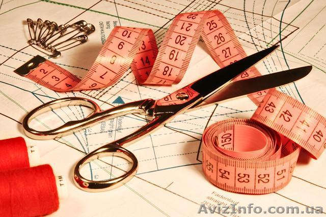 Женское белье. Моделирование и пошив женского белья. Курсы в Николаеве. - <ro>Изображение</ro><ru>Изображение</ru> #1, <ru>Объявление</ru> #1161909