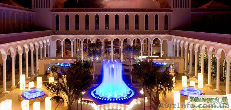 Отельер. Курсы в Николаеве. - <ro>Изображение</ro><ru>Изображение</ru> #1, <ru>Объявление</ru> #1158125