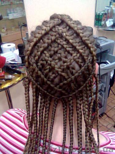 Плетение косичек. Курсы в Николаеве. - <ro>Изображение</ro><ru>Изображение</ru> #1, <ru>Объявление</ru> #1161263