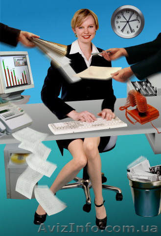 Секретарь. Офис-менеджер. Курсы в Николаеве. - <ro>Изображение</ro><ru>Изображение</ru> #1, <ru>Объявление</ru> #1158559