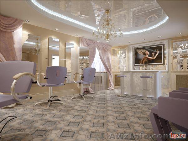 Управляющий салона красоты. Курсы в Николаеве. - <ro>Изображение</ro><ru>Изображение</ru> #1, <ru>Объявление</ru> #1161246