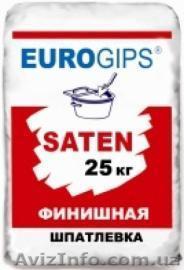 Сатенгипс «Еврогипс» 25кг        - <ro>Изображение</ro><ru>Изображение</ru> #1, <ru>Объявление</ru> #1181731
