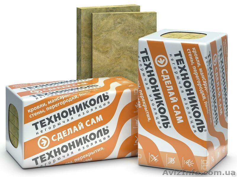 Плита минерал фасад Технофас Эффект 135кг/м3 1200*600*100мм - <ro>Изображение</ro><ru>Изображение</ru> #1, <ru>Объявление</ru> #1174181