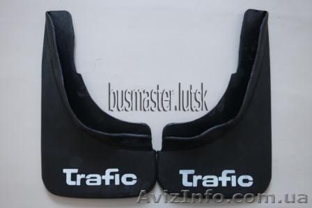 Брызговики Renault Trafic, Renault Kangoo - <ro>Изображение</ro><ru>Изображение</ru> #1, <ru>Объявление</ru> #1191388