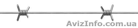 колючая проволока одноосновная - <ro>Изображение</ro><ru>Изображение</ru> #1, <ru>Объявление</ru> #1207564