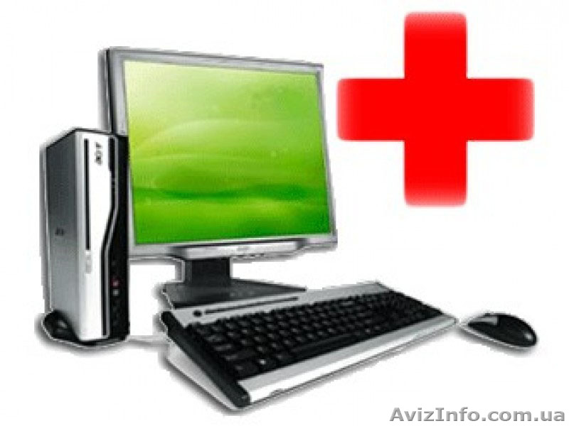 Компьютерная помощь, установка Виндовс, программ, чистка ПК и ноутбука - <ro>Изображение</ro><ru>Изображение</ru> #1, <ru>Объявление</ru> #1208162
