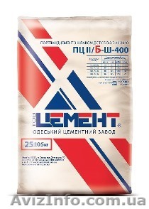 Цемент ПЦ БШ 400 (25кг), Николаев - <ro>Изображение</ro><ru>Изображение</ru> #1, <ru>Объявление</ru> #1201405