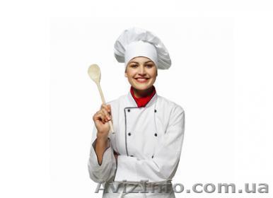 Курсы Повар-универсал. СПЕШИТЕ ЗАПИСАТЬСЯ!! - <ro>Изображение</ro><ru>Изображение</ru> #1, <ru>Объявление</ru> #1218035