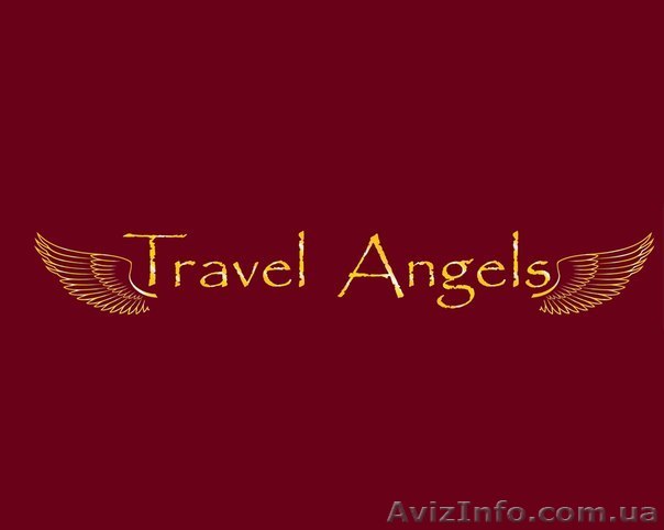 Туры на любой вкус и кошелек - <ro>Изображение</ro><ru>Изображение</ru> #1, <ru>Объявление</ru> #1222635