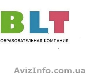 Обучение и визы в Канаду - <ro>Изображение</ro><ru>Изображение</ru> #1, <ru>Объявление</ru> #1256791