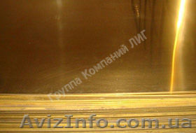 Лист Л63, Лист ЛС59-1 латунь лист в Николаеве - <ro>Изображение</ro><ru>Изображение</ru> #1, <ru>Объявление</ru> #1278123