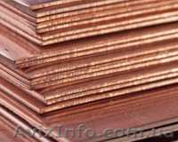 Листовая медь, проволока медь, шина медь, труба медь. - <ro>Изображение</ro><ru>Изображение</ru> #1, <ru>Объявление</ru> #1277765