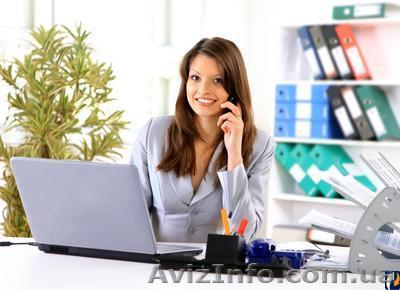 Курсы Секретарей и Офис-Менеджеров в Николаеве  СКИДКИ!!   - <ro>Изображение</ro><ru>Изображение</ru> #1, <ru>Объявление</ru> #1279707