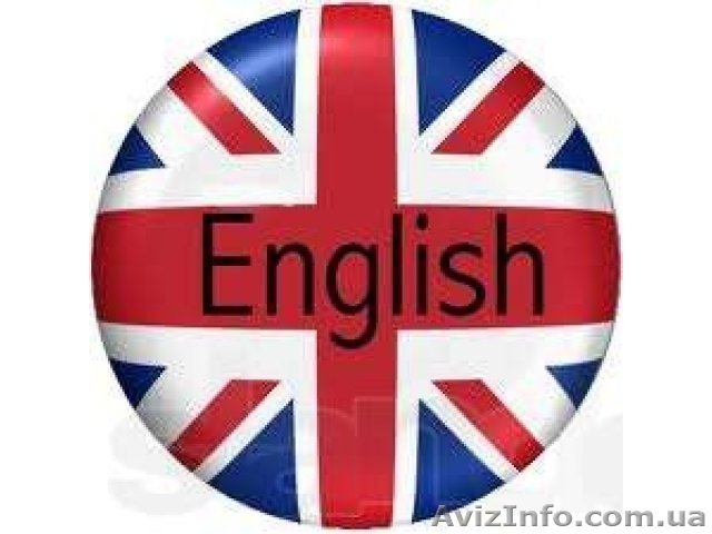 Курсы английского языка для администраторов (гостинично-ресторанный бизнес)  в Н - <ro>Изображение</ro><ru>Изображение</ru> #1, <ru>Объявление</ru> #1292484