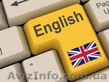 Курсы авиационного английского языка в Николаеве. Авиационный английский язык - <ro>Изображение</ro><ru>Изображение</ru> #1, <ru>Объявление</ru> #1292488