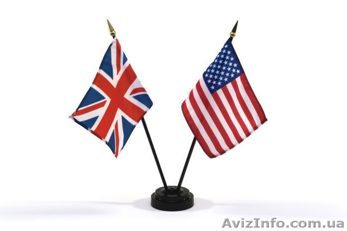 Курсы английского языка для барменов в Николаеве. Английский для барменов - <ro>Изображение</ro><ru>Изображение</ru> #1, <ru>Объявление</ru> #1292485