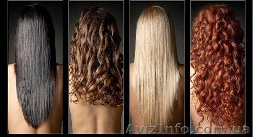 Купим волосы дорого и быстро - <ro>Изображение</ro><ru>Изображение</ru> #1, <ru>Объявление</ru> #1305277