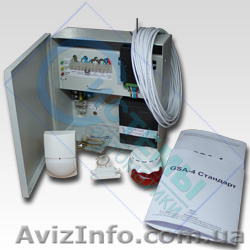 gsm сигнализация gsa4 стандарт - <ro>Изображение</ro><ru>Изображение</ru> #1, <ru>Объявление</ru> #1358672